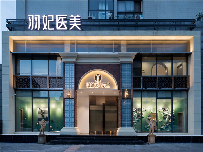 低調奢華風羽妃醫療美容醫院外觀裝修設計實景圖