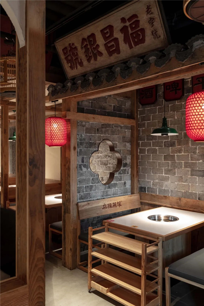 中式連鎖火鍋店裝修   麻辣英雄火鍋店裝修設計方案