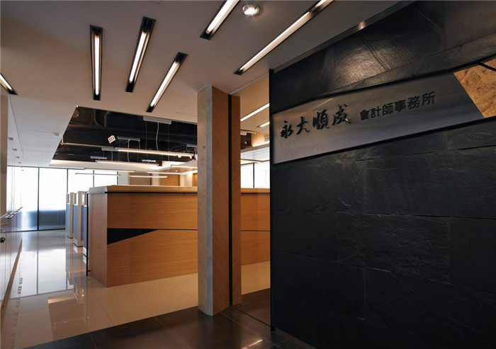 如家般舒適的會計事務所辦公室裝修設計方案