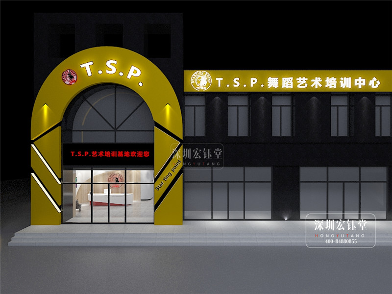 鄭州TSP舞蹈藝術培訓中心外觀設計效果圖 鄭州TSP舞蹈藝術培訓中心外觀設計效果圖