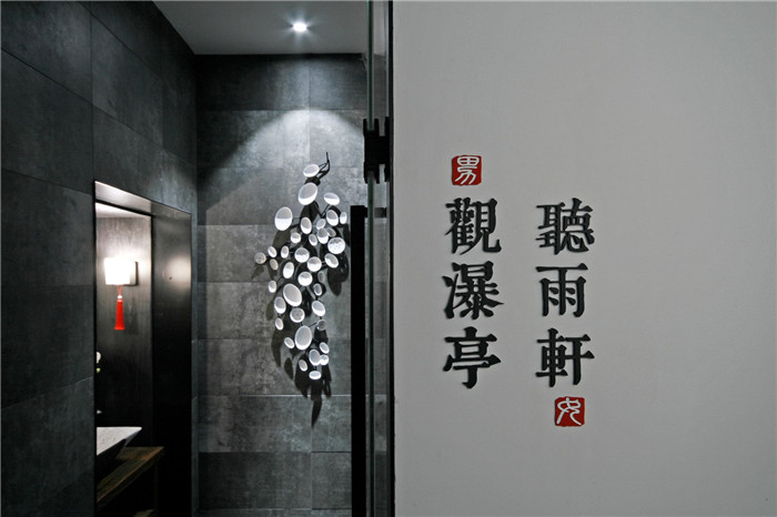 鄭州新中式水墨風中餐廳包房裝修設計方案