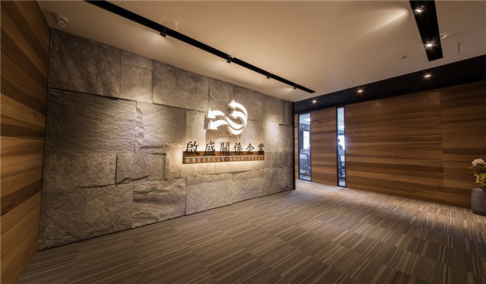 鄭州現(xiàn)代人文風(fēng)運輸集團(tuán)企業(yè)辦公室前臺裝修設(shè)計方案