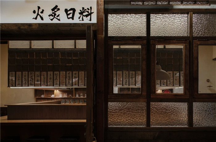 專業日料設計裝修公司推薦鄭州版深夜食堂裝修案例