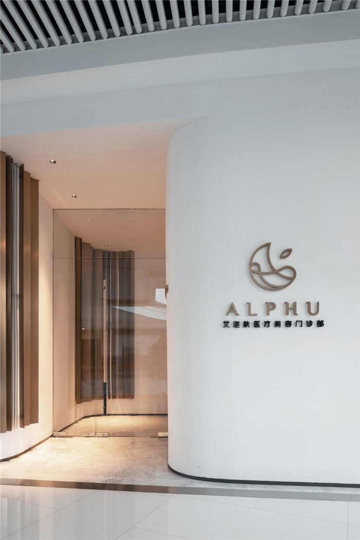 220平小而精美的醫療美容中心入口裝修設計方案
