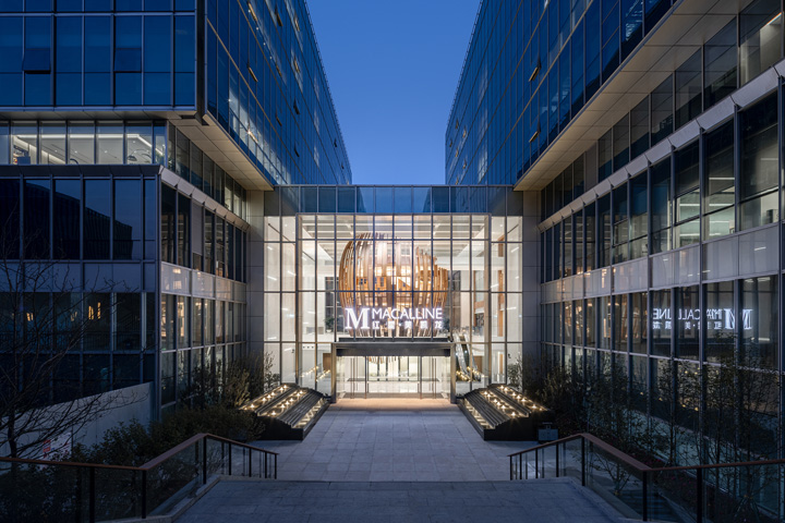 以家為主題的紅星美凱龍總部辦公樓裝修設計案例