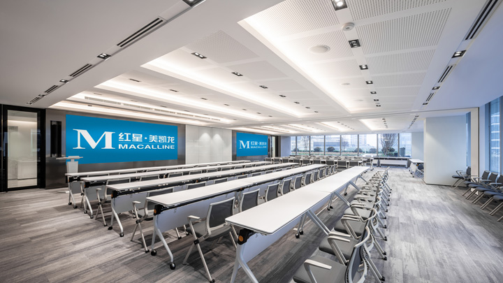 以家為主題的紅星美凱龍總部辦公樓大培訓室裝修設計方案
