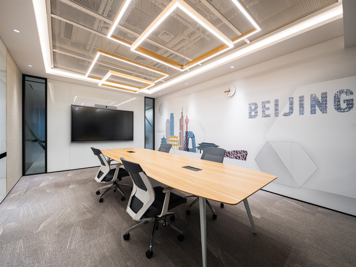 以家為主題的紅星美凱龍總部辦公樓會議室裝修設計方案