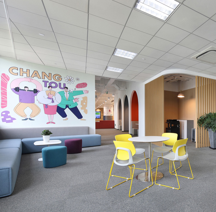 中國最大的在線理財教育機構辦公樓洽談區裝修設計方案