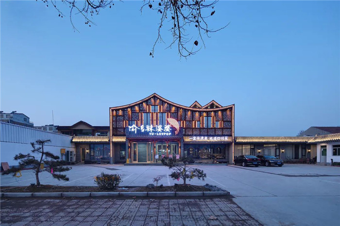 新中式現代混搭風連鎖川菜餐廳外觀裝修設計案例