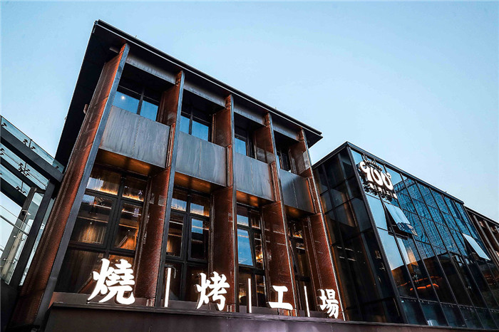 音樂+啤酒+燒烤一站式特色燒烤餐廳外觀裝修設計方案 音樂+啤酒+燒烤一站式特色燒烤餐廳外觀裝修設計方案