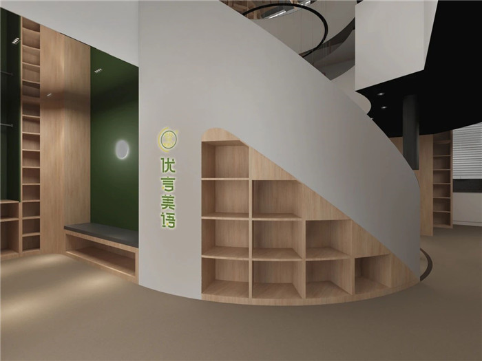 以光之名 趣味十足的少兒英語培訓機構裝修效果圖 以光之名 趣味十足的少兒英語培訓機構裝修效果圖