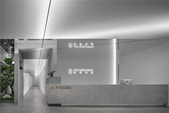 辦公樓一樓接待臺設計-超藝術的國內(nèi)知名經(jīng)紀影視公司辦公樓裝修設計方案 辦公樓一樓接待臺設計-超藝術的國內(nèi)知名經(jīng)紀影視公司辦公樓裝修設計方案