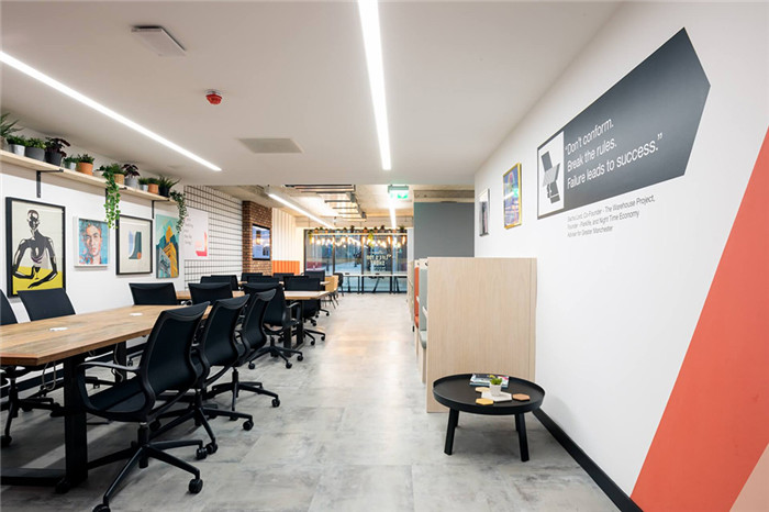 以幸福和健康為主題的聯合共享辦公室裝修設計方案 以幸福和健康為主題的聯合共享辦公室裝修設計方案