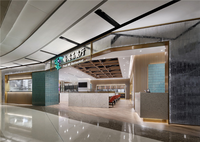 餐廳門頭設計-鄭州宏鈺堂餐飲裝修公司推薦摩登港式連鎖茶餐廳裝修 餐廳門頭設計-鄭州宏鈺堂餐飲裝修公司推薦摩登港式連鎖茶餐廳裝修