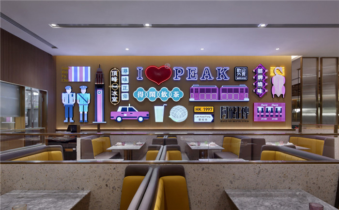 鄭州宏鈺堂餐飲裝修公司推薦摩登港式連鎖茶餐廳裝修案例 鄭州宏鈺堂餐飲裝修公司推薦摩登港式連鎖茶餐廳裝修案例