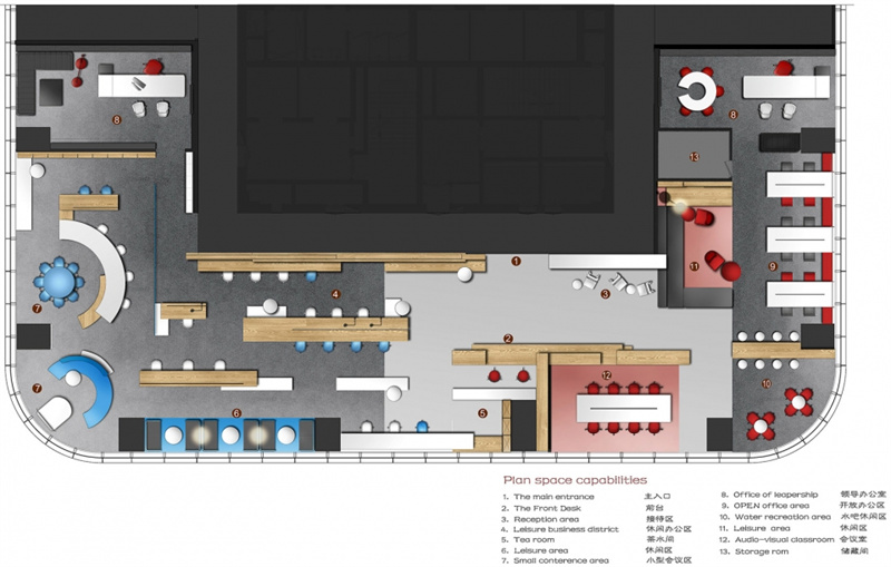 超越工位:保利K18打造第四代體驗式辦公空間設計 超越工位:保利K18打造第四代體驗式辦公空間設計