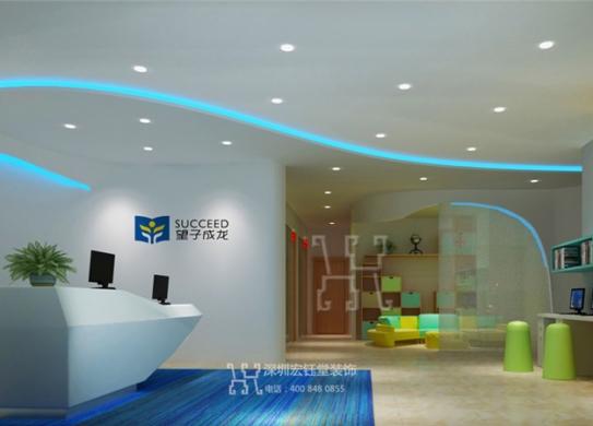 望子成龍連鎖教育機構