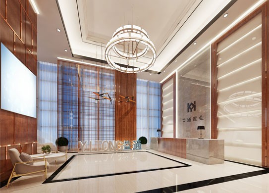 益通置業售樓部裝修設計