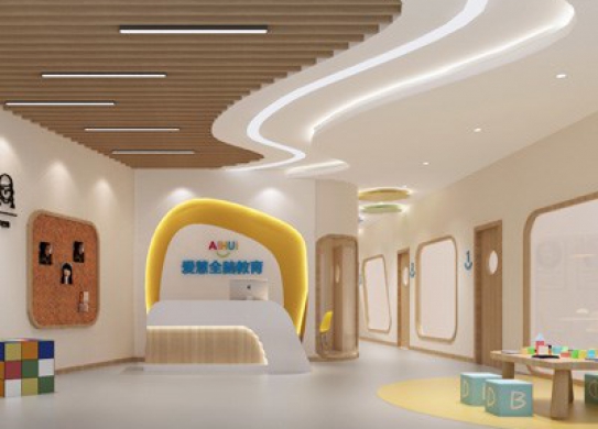 鄭州愛慧全腦教育培訓