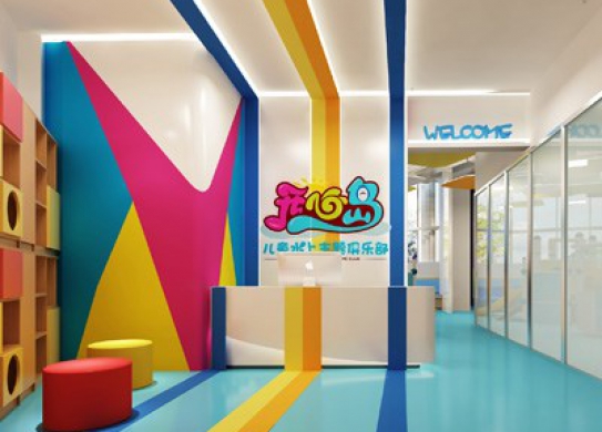 開心島兒童室內水上樂園